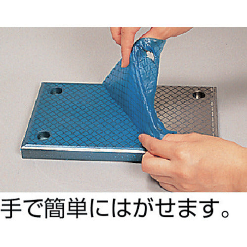 ＴＲＵＳＣＯ　αメタルラップスプレー　青　４２０ｍｌ　ALP-MW　1 本