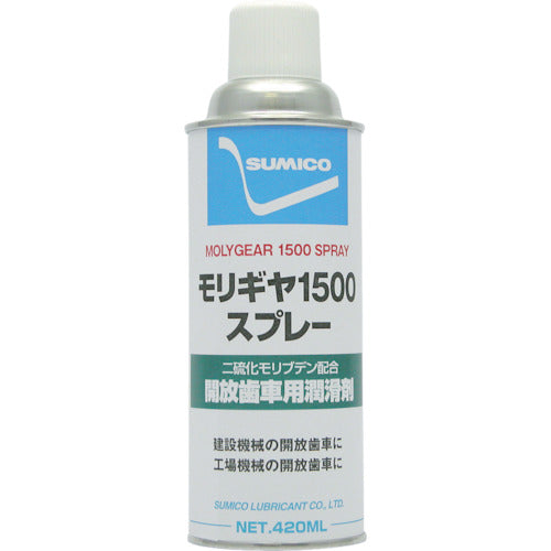 住鉱　スプレー（開放ギヤ用グリース）　モリギヤ１５００スプレー　４２０ｍｌ（２５９２３６）　MGC-S　1本