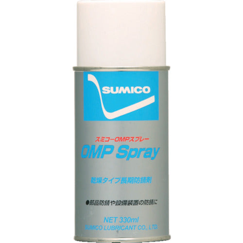Sumiko Spray (Semi-dry type rust inhibitor) Sumiko OMP Spray 330ml (511033) OMPS 1 bottle