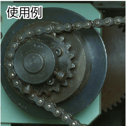 Sumiko Spray (Chain Oil) Sumiko Chain Spray 330ml (571733) RCS 1 bottle