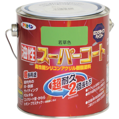 アサヒペン　油性スーパーコート　０．７Ｌ　若草色　543318　1缶