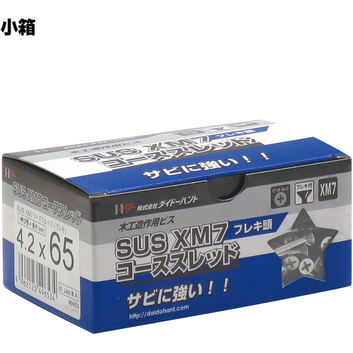 ＤＡＩＤОＨＡＮＴ　ステンレス　（ＳＵＳ　ＸＭ７）　コーススレッド　フレキ頭　４．２ｘ６５　（約２４０本入）　00049653　1箱