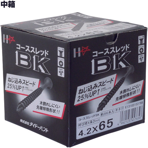 ＤＡＩＤОＨＡＮＴ　コーススレッドＢＫ　小箱　４．５Ｘ９０　１５０本入　00045767　1箱