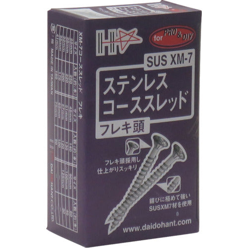ＤＡＩＤОＨＡＮＴ　ステンレスコーススレッド　フレキ頭　半ネジ　ＳＵＳ　ＸＭ７　４０本入　00046947　1箱