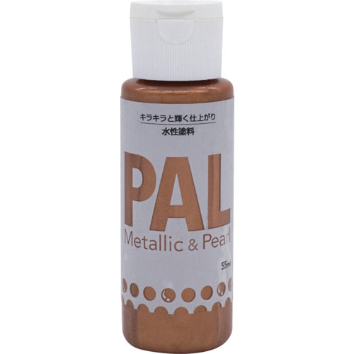 ニッぺ　水性メタリック＆パール調塗料　ＰＡＬ　５５ＭＬ　カッパーメタリック　４０３Ｐ０１３　4976124350146　1個