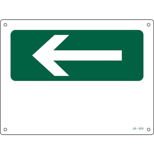 Green Cross JIS Safety Sign (Direction) Left Arrow (Green) JA-404 225 x 300 mm PVC 392404 1 sheet