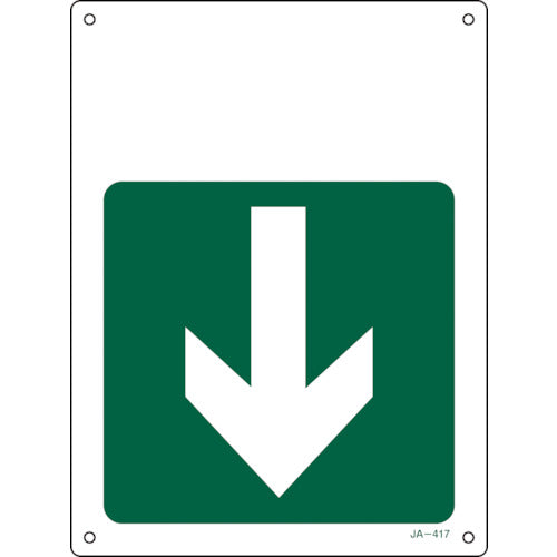 Green Cross JIS Safety Sign (Direction) ↓ Down Arrow (Green) JA-417 300 x 225 mm PVC 392417 1 sheet
