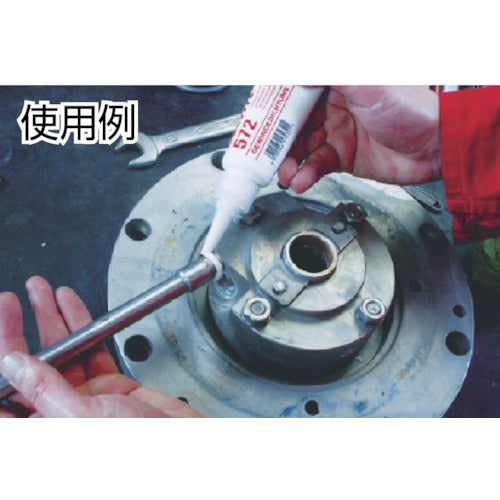 ロックタイト　配管シール剤　５７２　５０ｍｌ　572-50　1本