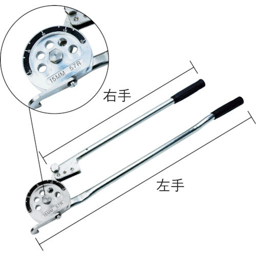 ＢＢＫ　チュ−ブベンダ−　１５ｍｍ　銅管用　3364-M-15　1丁