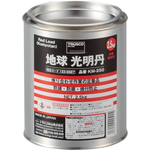 ＴＲＵＳＣＯ　光明丹　２．５Ｋｇ　KM-250　1 缶