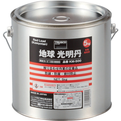 ＴＲＵＳＣＯ　光明丹　５Ｋｇ　KM-500　1 缶