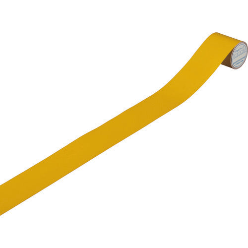 Green Cross Pipe Identification Tape Yellow AH519 (Small) 50mm width x 2m Aluminum 187519 1 roll