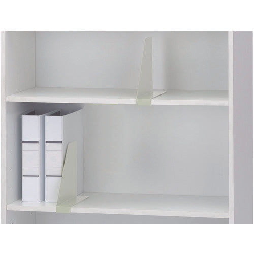 TRUSCO Book Stand White 3 Pieces TBE-W 1 S