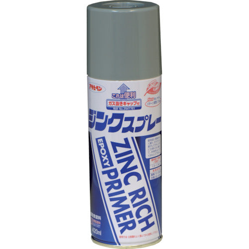 アサヒペン　ジンクスプレー　４２０ＭＬ　グレー（ねずみ色）　518712　1本