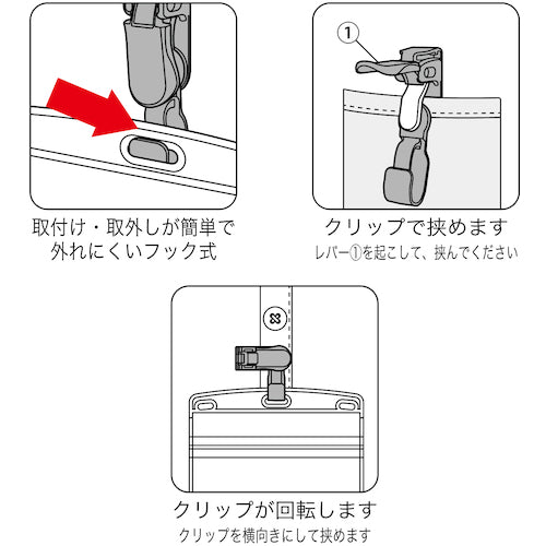 ＯＰ　名札用プラクリップ　灰　（１０個入）　NX-14-GY　1袋