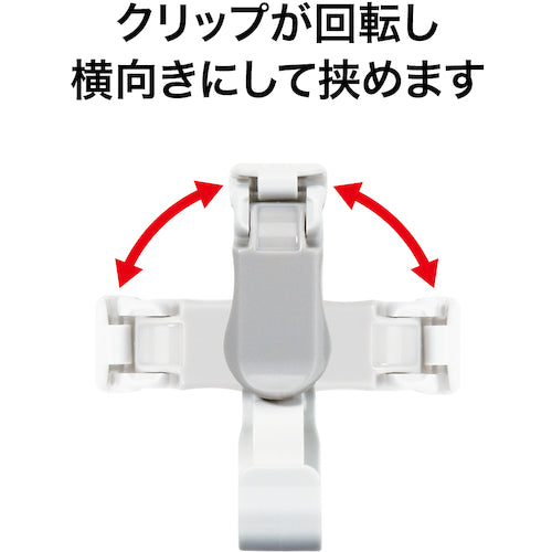 ＯＰ　名札用プラクリップ　灰　（１０個入）　NX-14-GY　1袋