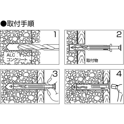 エビ　ネイルプラグ（２００本入）　４Ｘ２５ｍｍ　NP425　1PK