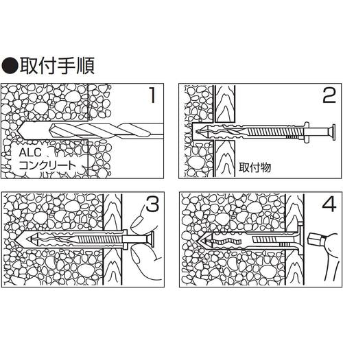 エビ　ネイルプラグ（２００本入）　５Ｘ２５ｍｍ　NP525　1PK