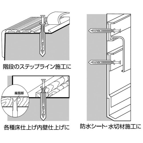 エビ　ネイルプラグ（２００本入）　５Ｘ３５ｍｍ　NP535　1PK