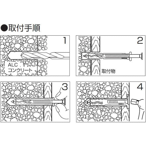 エビ　ネイルプラグ（１５０本入）　５Ｘ５０ｍｍ　NP550　1PK