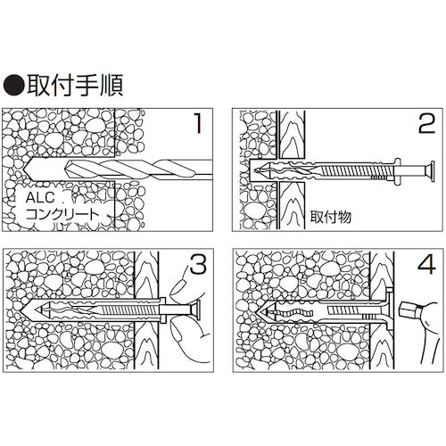 エビ　ネイルプラグ（１００本入）　６Ｘ５０ｍｍ　NP650　1PK