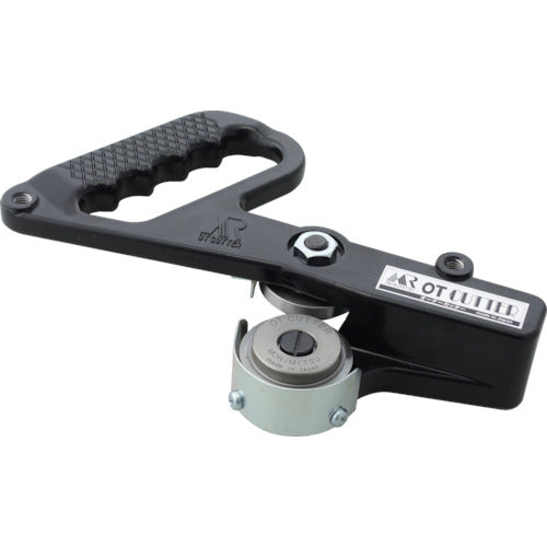 Morimitsu OT Cutter Body HCOT-9004 1 piece