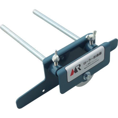 Morimitsu Roller Bending Machine for Flat Plates HBRS-0001 1 pc