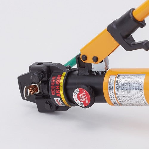 EBI Manual hydraulic crimping tool, range of use: 14, 22, 38, 60, AKH60N, 1 unit