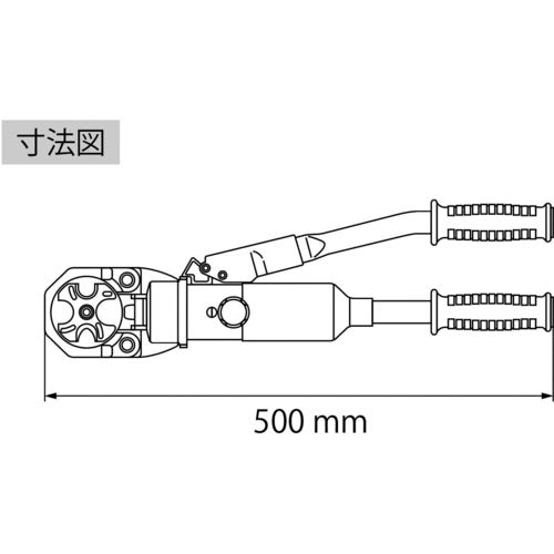 エビ　手動油圧式圧着工具　使用範囲１４〜１５０　AKH150S　1 台