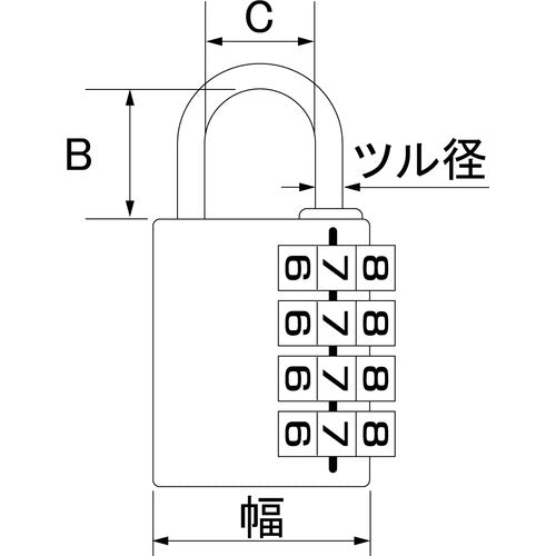 SOL Dial Key BIG NO. 320 Change Lock with Number Setting Key 40mm 320-40 1pc