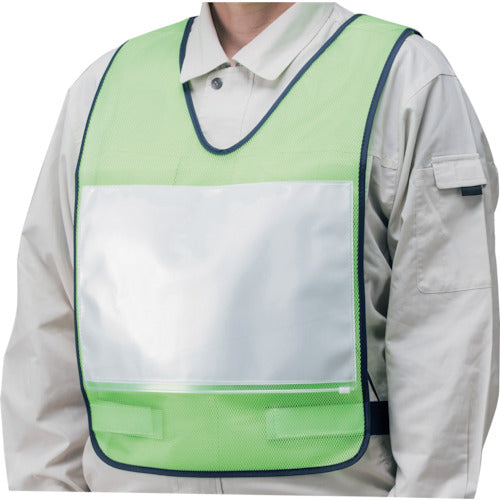 Unit Insert Vest A4 Pocket Young Grass 379-503 1 piece