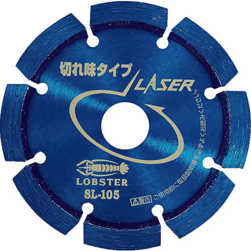 EBI Diamond Cutter Laser (Dry) 105mm SL105 1 piece