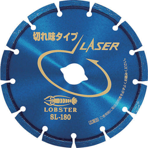 EBI Diamond Cutter Laser (Dry) 180mm SL180 1 piece