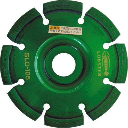 EBI Diamond Cutter Laser Corner Cutter (Dry) 105mm SLO105 1 piece