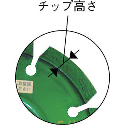 새우 다이아몬드 커터 레이저 코너 커터 (건식) 105mm SLO105 1장