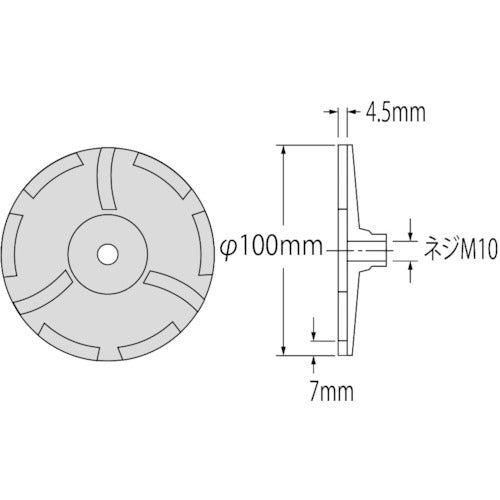 エビ　ダイヤモンドカップホイール乾式高級品１００ｍｍ用　CF-4　1 枚