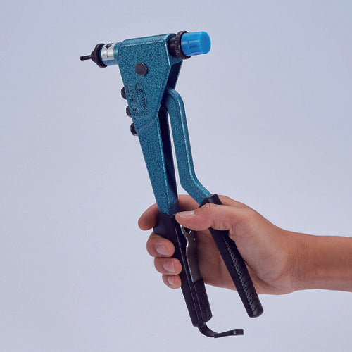 EBI Hand Nutter HND005 1 unit