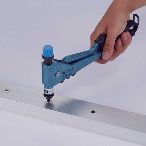 EBI Hand Nutter HND005 1 unit