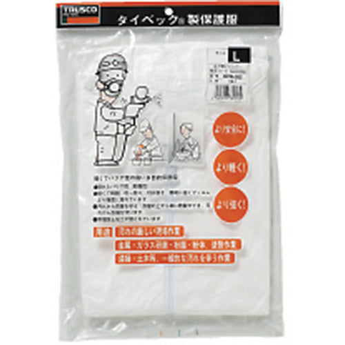 TRUSCO Tyvek Workwear Stand-up Collar Jumper L DPM-202 1 Unit