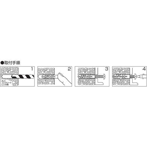 エビ　エビモンゴ　ナイロンプラグ（２００本入）　６Ｘ３０ｍｍ　MP630B　1PK