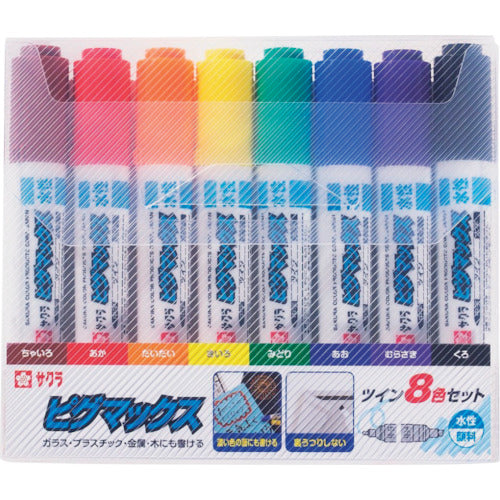 Sakura Pigmax Twin 8-color set ZPK-T8 1 bottle