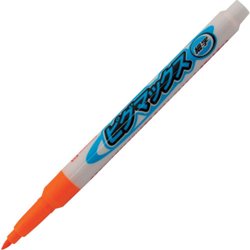Sakura Pigmax Fine Point Orange ZPK-S5 1 pc