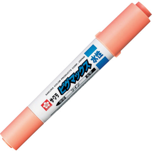 Sakura Pigmax Twin Light Orange ZPK-T7 1 bottle