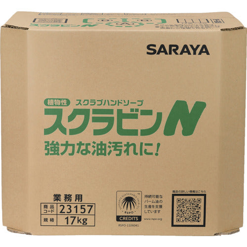 Saraya Plant-Based Scrub Hand Soap Scrubin N 17kg Octagonal BIB 23157 1pc