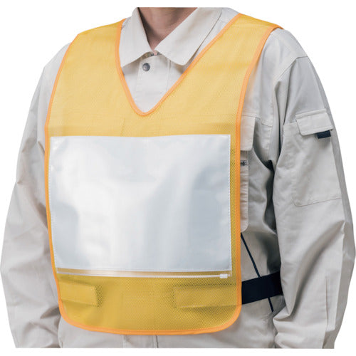 Unit Insert Vest A4 Pocket Yellow 379-504 1 piece