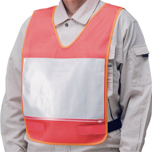 Unit Insert Vest A4 Pocket Fluorescent Orange 379-502 1 Piece