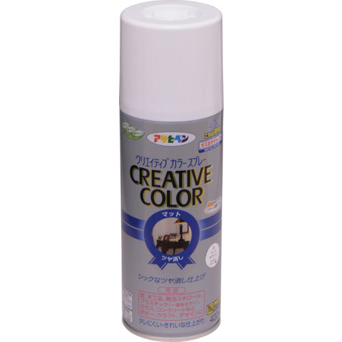 Asahipen Creative Color Spray 420ml 57 Matte White 505828 1 bottle
