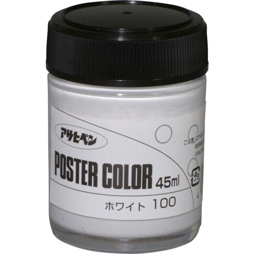 アサヒペン　ポスターカラー　４５ＭＬ　ホワイト　402004　1個