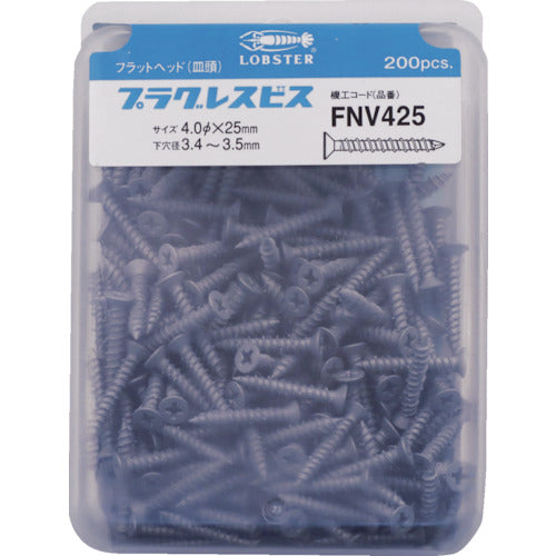 エビ　プラグレスビス　（２００本入）　４．０Ｘ２５ｍｍ　FNV425　1 PK