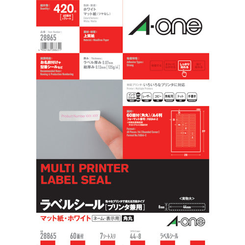 ３Ｍ　ラベルシール（プリンタ兼用）６０面　28865　1袋
